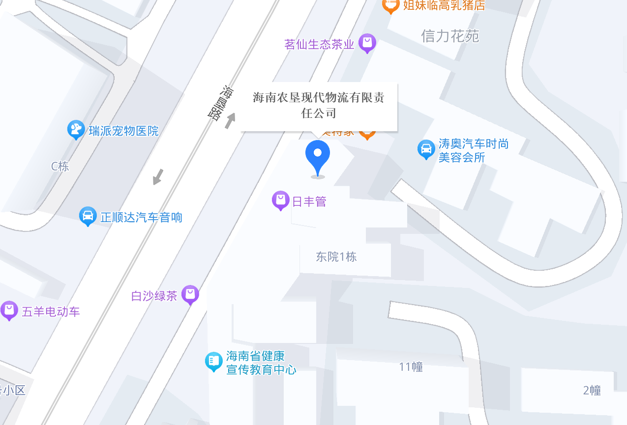 ���Ͼ�γ�齺˿�������ι�˾