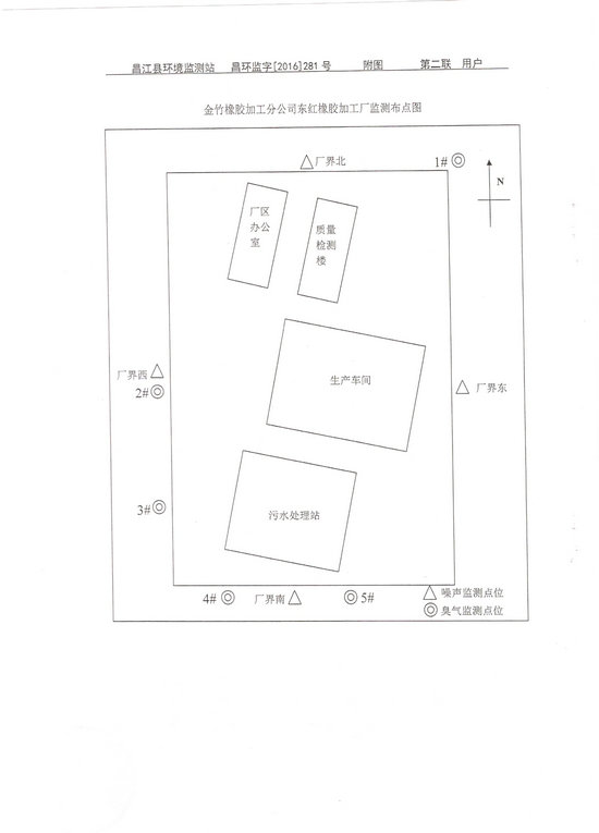 �ƽ�Ǽ��Ź���|��ҳ