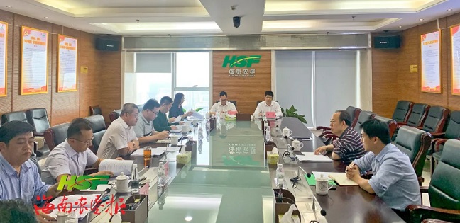 �ƽ�Ǽ��Ź���|��ҳ