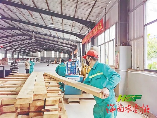 �ƽ�Ǽ��Ź���|��ҳ