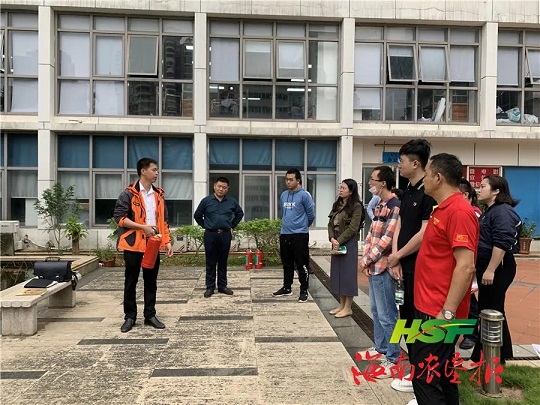 �ƽ�Ǽ��Ź���|��ҳ