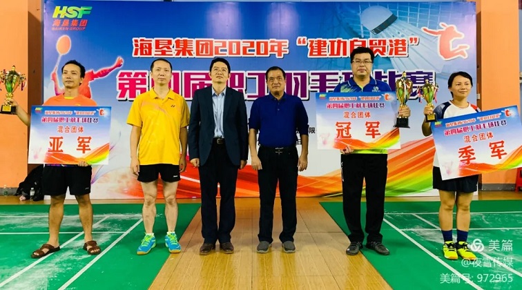 �ƽ�Ǽ��Ź���|��ҳ