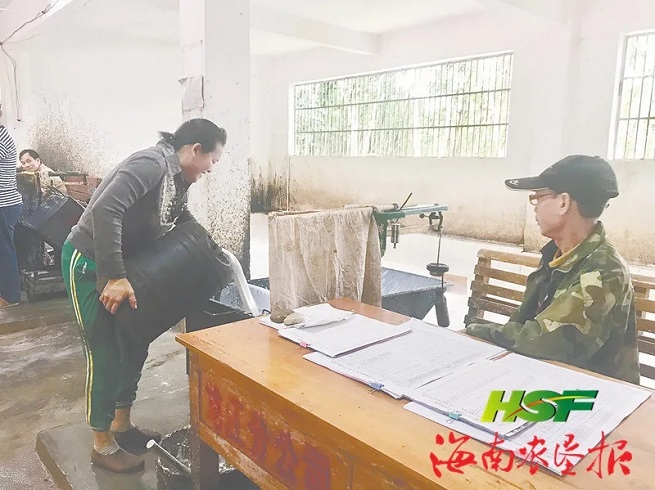 �ƽ�Ǽ��Ź���|��ҳ