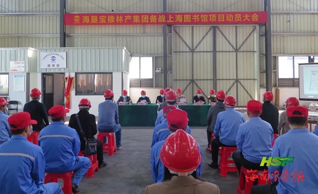 �ƽ�Ǽ��Ź���|��ҳ