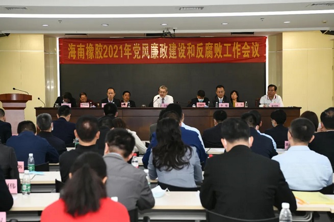 �ƽ�Ǽ��Ź���|��ҳ