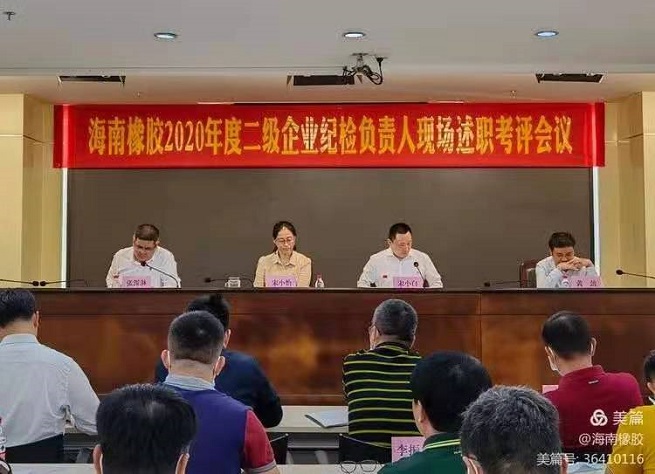 �ƽ�Ǽ��Ź���|��ҳ