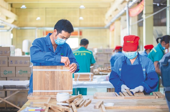 �ƽ�Ǽ��Ź���|��ҳ