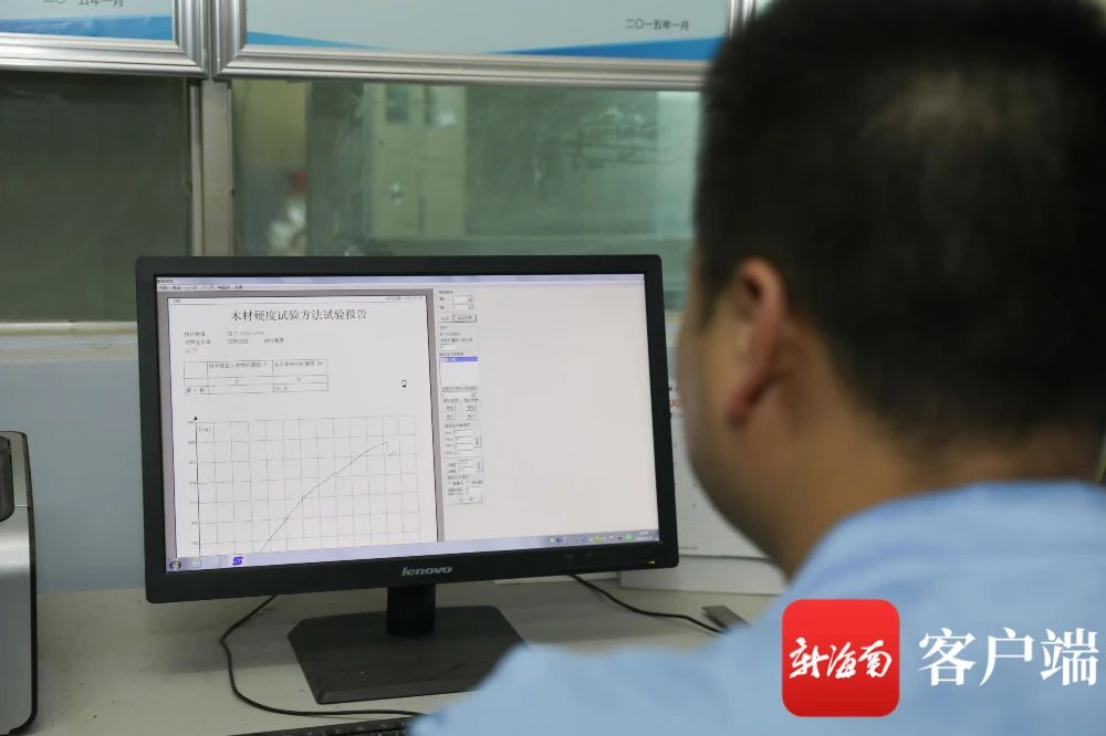 �ƽ�Ǽ��Ź���|��ҳ