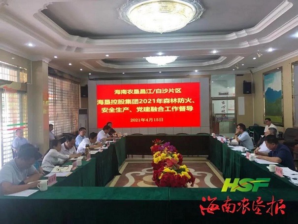 �ƽ�Ǽ��Ź���|��ҳ