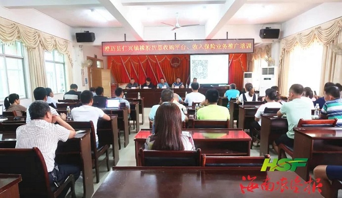 �ƽ�Ǽ��Ź���|��ҳ