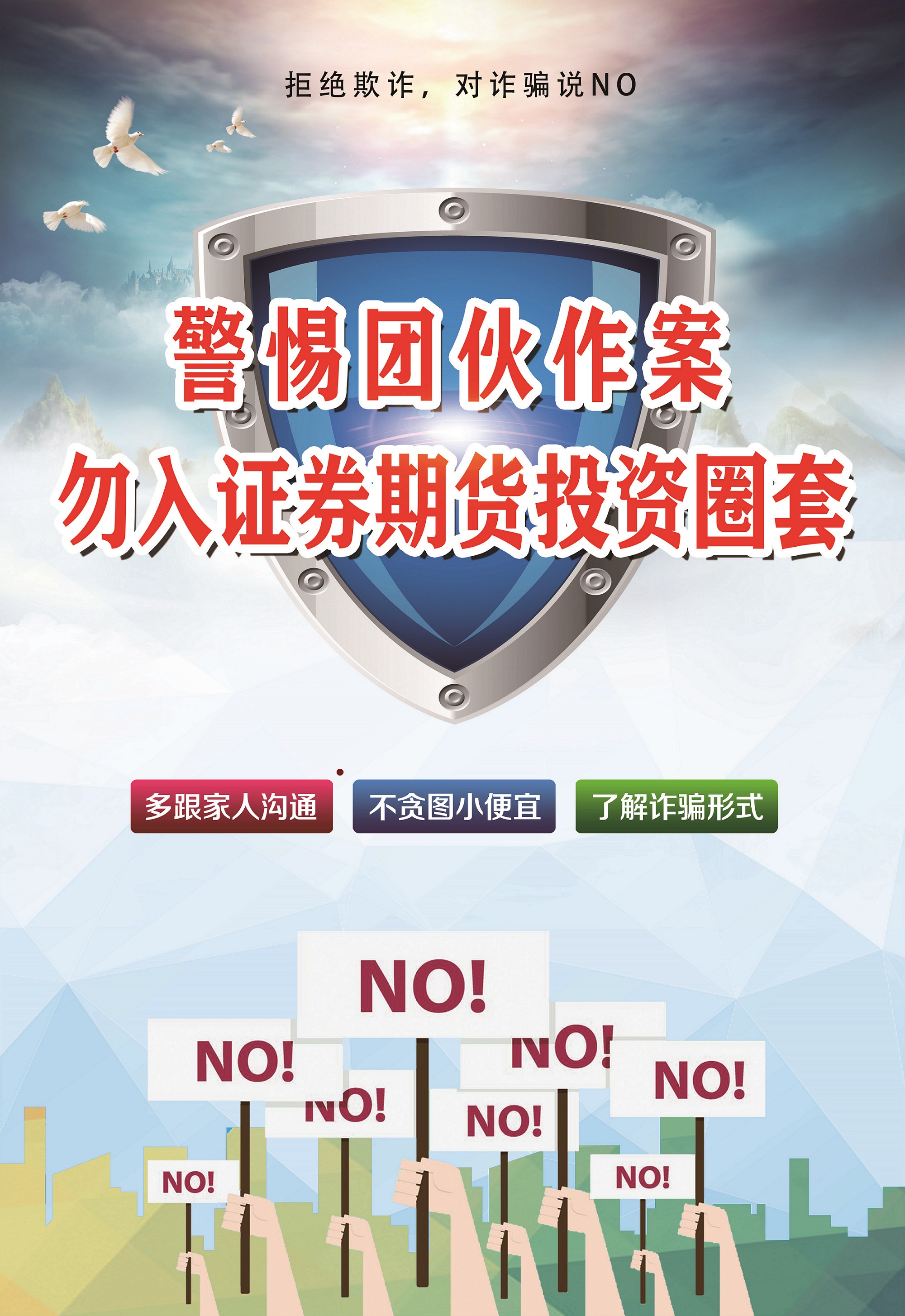 �ƽ�Ǽ��Ź���|��ҳ