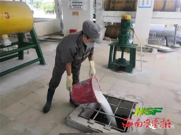 �ƽ�Ǽ��Ź���|��ҳ