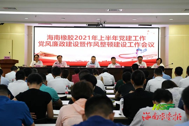 �ƽ�Ǽ��Ź���|��ҳ