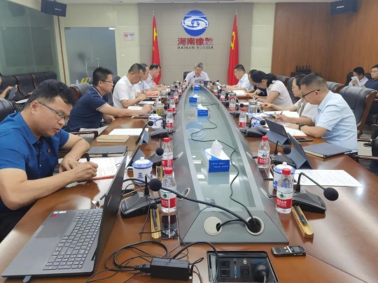 �ƽ�Ǽ��Ź���|��ҳ