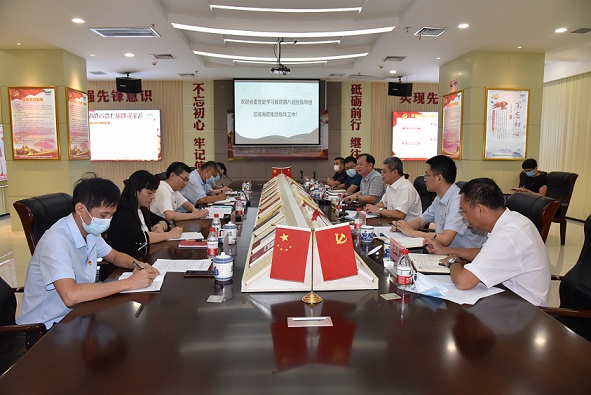 �ƽ�Ǽ��Ź���|��ҳ