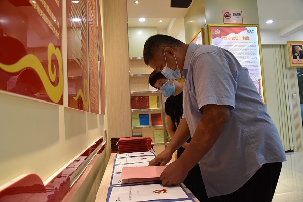 �ƽ�Ǽ��Ź���|��ҳ