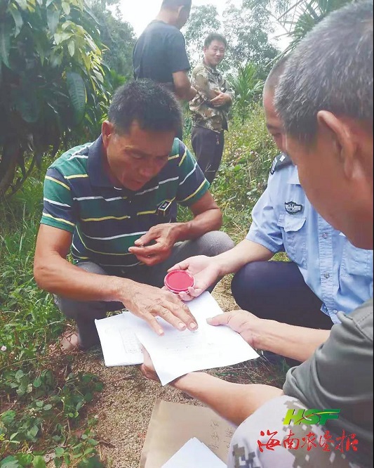 �ƽ�Ǽ��Ź���|��ҳ