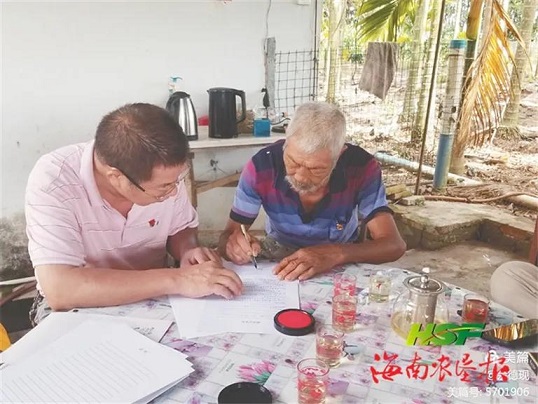 �ƽ�Ǽ��Ź���|��ҳ