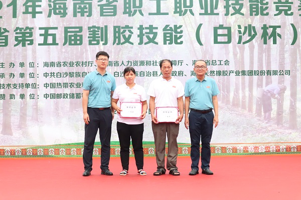 �ƽ�Ǽ��Ź���|��ҳ