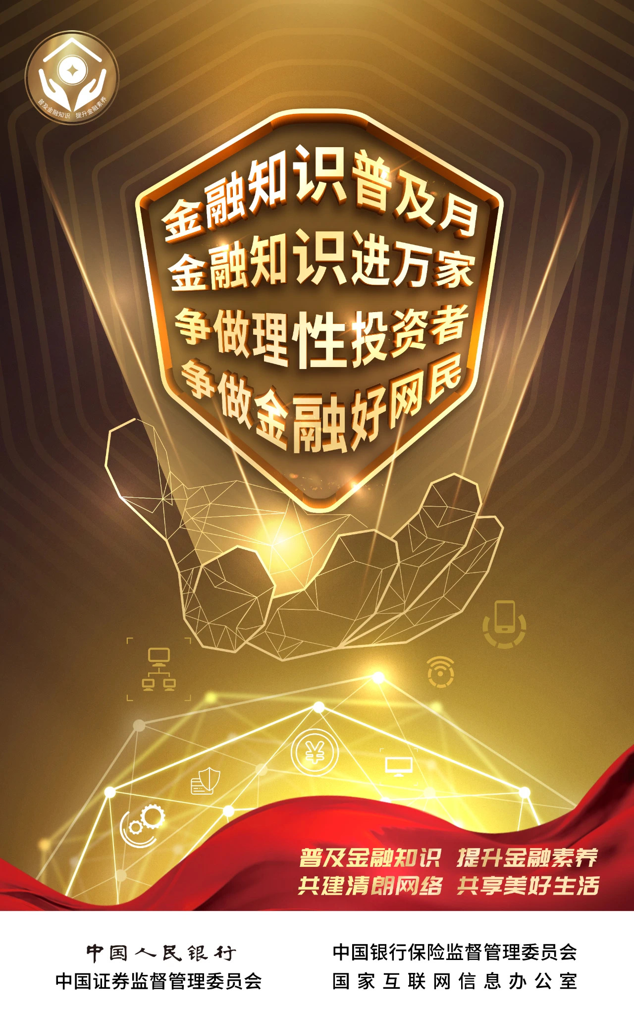 �ƽ�Ǽ��Ź���|��ҳ