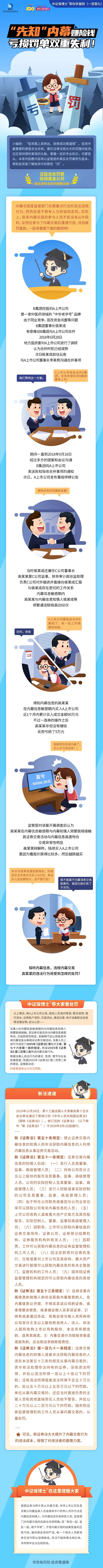 �ƽ�Ǽ��Ź���|��ҳ