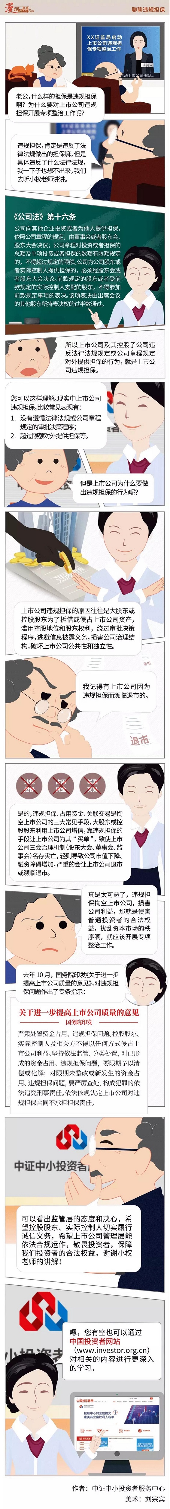 �ƽ�Ǽ��Ź���|��ҳ