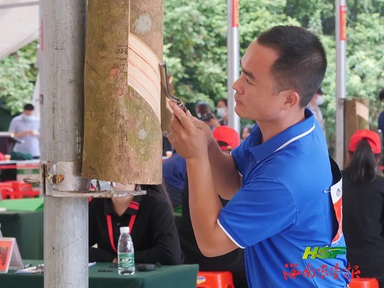 �ƽ�Ǽ��Ź���|��ҳ