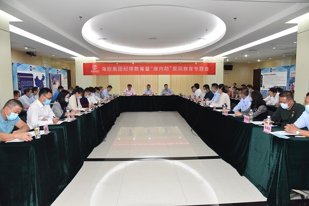 �ƽ�Ǽ��Ź���|��ҳ