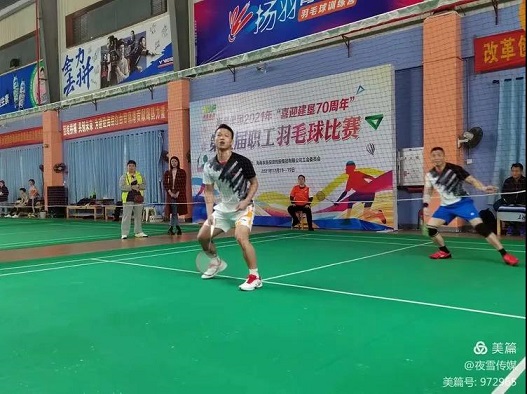 �ƽ�Ǽ��Ź���|��ҳ