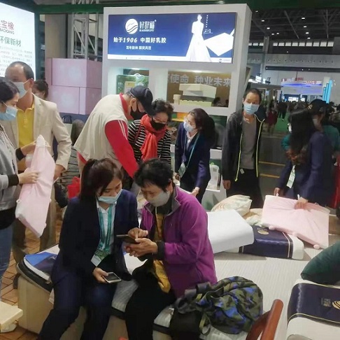 �ƽ�Ǽ��Ź���|��ҳ