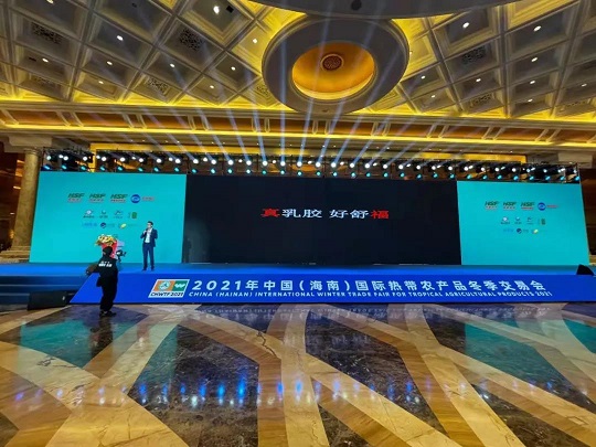 �ƽ�Ǽ��Ź���|��ҳ