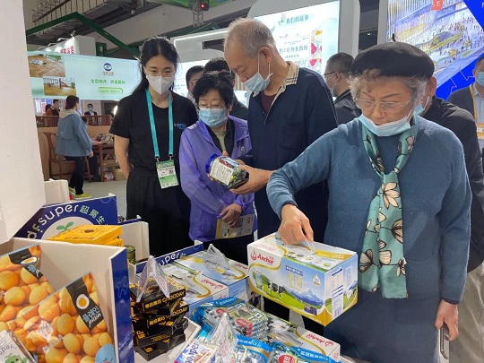 �ƽ�Ǽ��Ź���|��ҳ