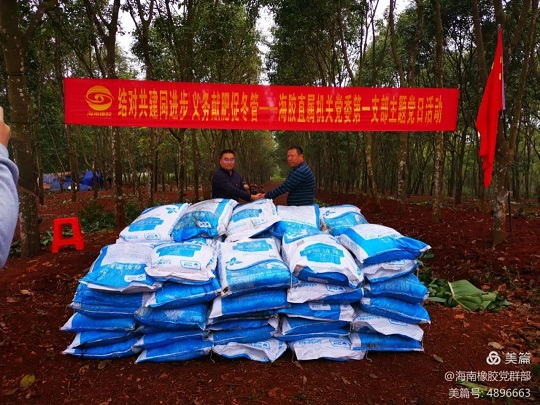 �ƽ�Ǽ��Ź���|��ҳ