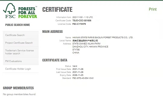 �ƽ�Ǽ��Ź���|��ҳ