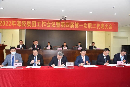 �ƽ�Ǽ��Ź���|��ҳ