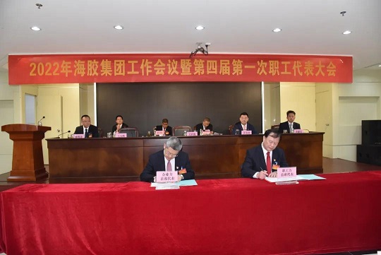 �ƽ�Ǽ��Ź���|��ҳ