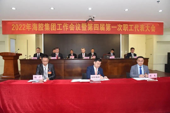 �ƽ�Ǽ��Ź���|��ҳ