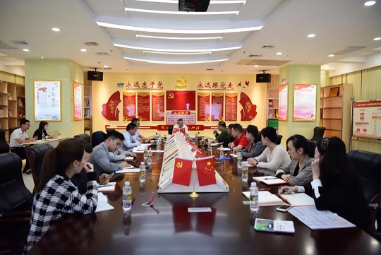 �ƽ�Ǽ��Ź���|��ҳ