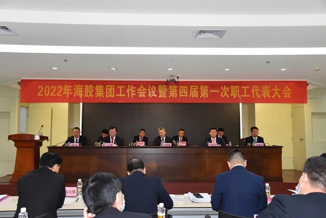 �ƽ�Ǽ��Ź���|��ҳ