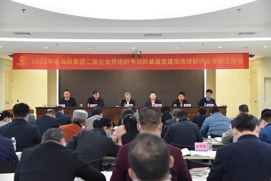 �ƽ�Ǽ��Ź���|��ҳ