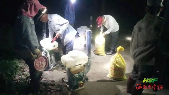 �ƽ�Ǽ��Ź���|��ҳ