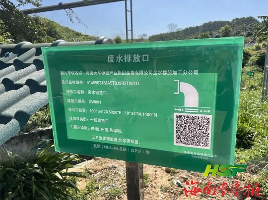 �ƽ�Ǽ��Ź���|��ҳ