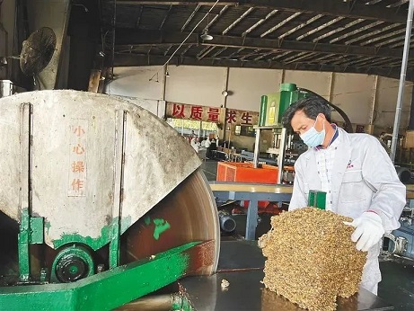 �ƽ�Ǽ��Ź���|��ҳ