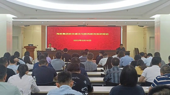 �ƽ�Ǽ��Ź���|��ҳ