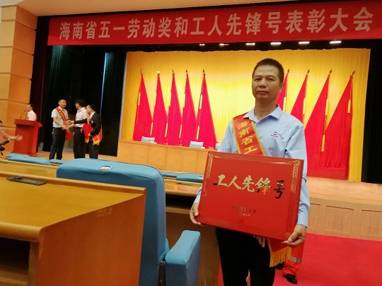 �ƽ�Ǽ��Ź���|��ҳ