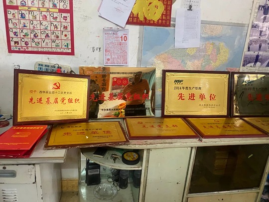 �ƽ�Ǽ��Ź���|��ҳ