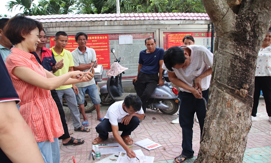 �ƽ�Ǽ��Ź���|��ҳ