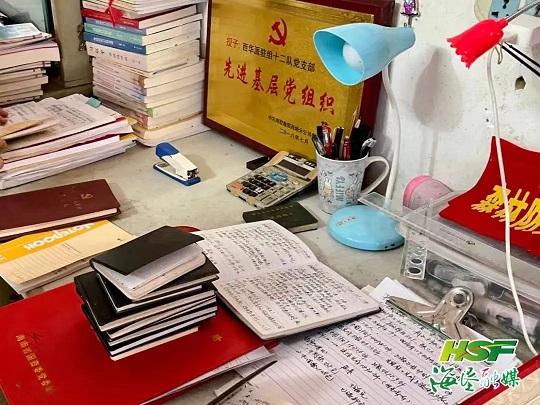 �ƽ�Ǽ��Ź���|��ҳ