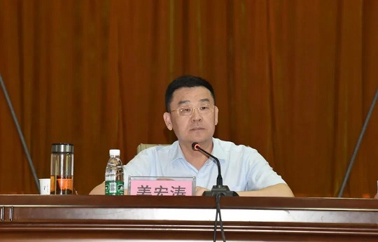 �ƽ�Ǽ��Ź���|��ҳ