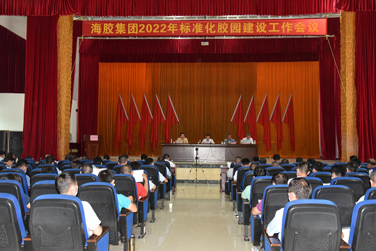 �ƽ�Ǽ��Ź���|��ҳ